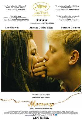 妈咪 Mommy (2014)海报