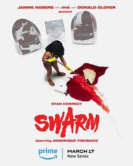 蜂群 Swarm (2023)海报