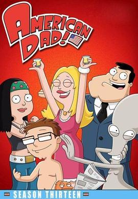 美国老爸 第十三季 American Dad! Season 13 (2016)海报
