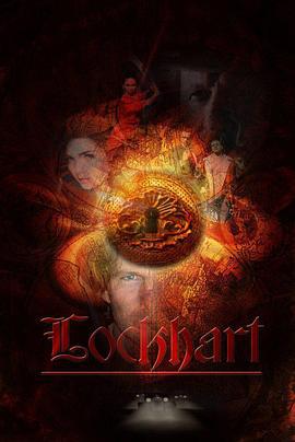 洛克海特的遗物 Lockhart: Unleashing the Talisman (2016)海报