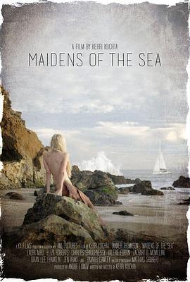 失落人鱼岛 Maidens of the Sea (2014)海报
