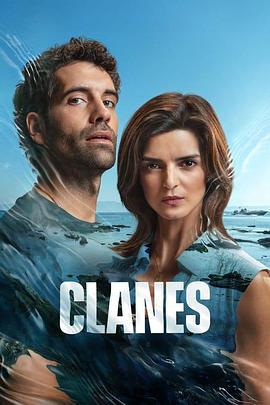 毒帮家族 Clanes (2024)海报