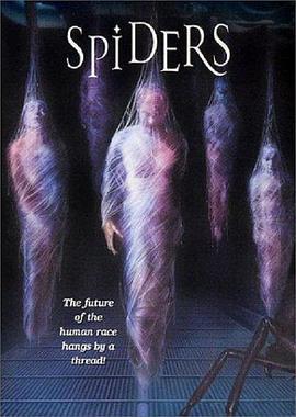 天蛛地灭 Spiders (2000)海报