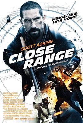 近距离 Close Range (2015)海报