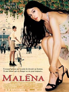 西西里的美丽传说 Malèna (2000)海报