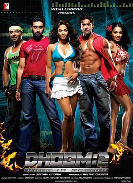 幻影车神2 Dhoom:2 (2006)海报