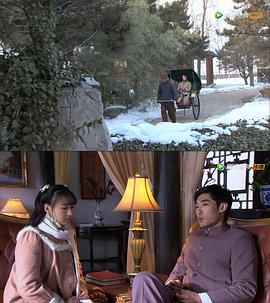残雪飞歌 (2010)海报