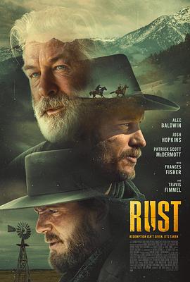 锈烂 Rust (2024)海报