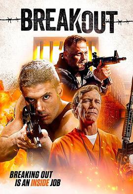 脱狱 Breakout (2023)海报