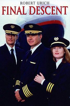 紧急降落 Final Descent (1997)海报
