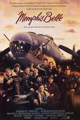 孟菲斯美女号 Memphis Belle (1990)海报