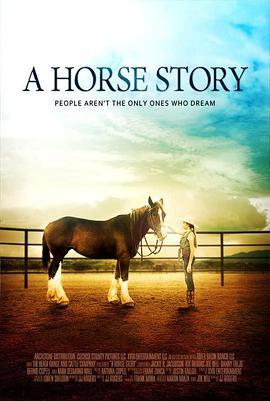 马的故事 A Horse Story (2016)海报