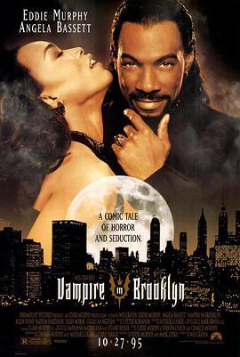 布鲁克林吸血鬼 Vampire in Brooklyn (1995)海报