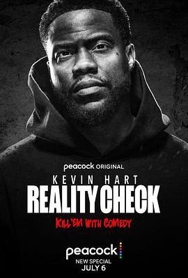 凯文哈特：校对现实 Kevin Hart: Reality Check (2023)海报