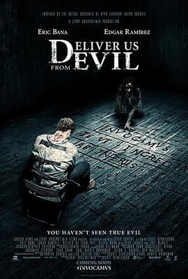 驱魔警探 Deliver Us from Evil (2014)海报
