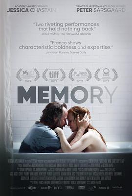 记忆 Memory (2023)海报