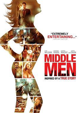 中间人 Middle Men (2009)海报