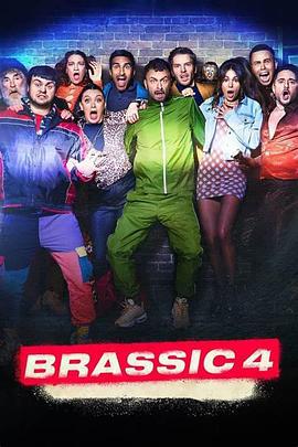 穷友记 第四季 Brassic Season 4 (2022)海报