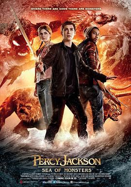 波西·杰克逊与魔兽之海 Percy Jackson: Sea of Monsters (2013)海报