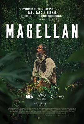 麦哲伦 Magalhães (2025)海报