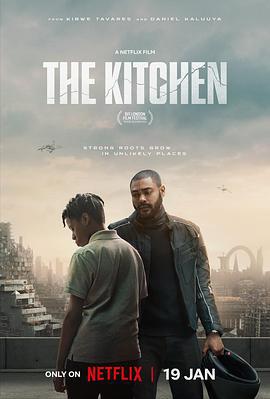 末世厨房 The Kitchen (2023)海报
