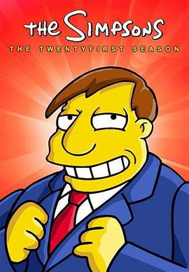 辛普森一家 第二十一季 The Simpsons Season 21 (2009)海报