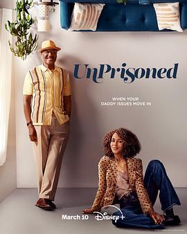 未坐监 第一季 Unprisoned Season 1 (2023)海报