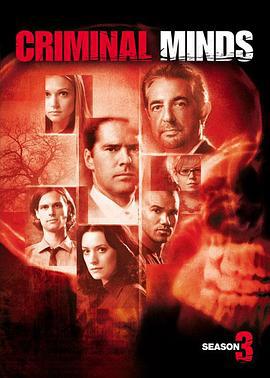 犯罪心理 第三季 Criminal Minds Season 3 (2007)海报
