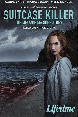 Suitcase Killer: The Melanie McGuire Story (2022)海报