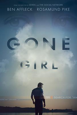 消失的爱人 Gone Girl (2014)海报