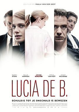 被告护士 Lucia de B. (2014)海报