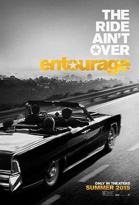 明星伙伴 Entourage (2015)海报