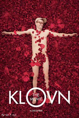 小丑电影版 Klovn: The Movie (2010)海报