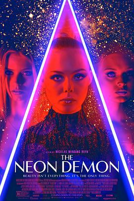 霓虹恶魔 The Neon Demon (2016)海报
