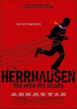 赫尔豪森-金钱之父 Herrhausen - Der Herr des Geldes (2024)海报