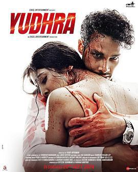 尤德拉 Yudhra (2024)海报