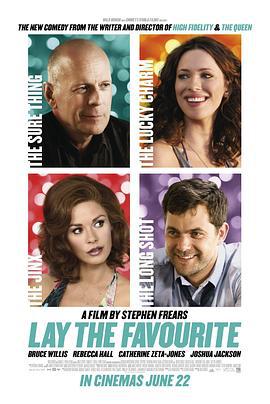 赌城回忆录 Lay the Favorite (2012)海报
