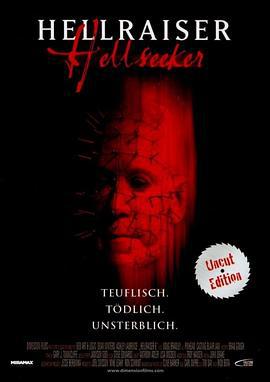 养鬼吃人6：死亡代码 Hellraiser: Hellseeker (2002)海报