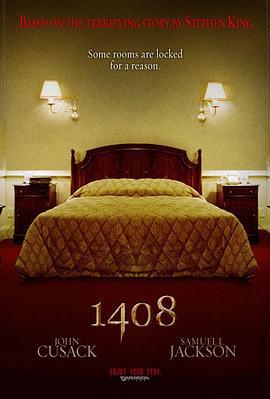幻影凶间 1408 (2007)海报