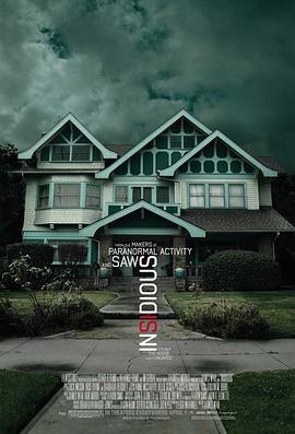 潜伏 Insidious (2010)海报