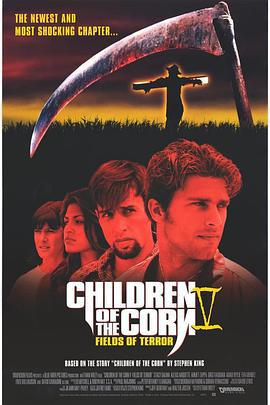 玉米田的小孩5 Children of the Corn V: Fields of Terror (1998)海报
