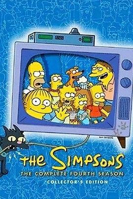 辛普森一家 第四季 The Simpsons Season 4 (1992)海报