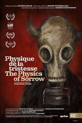 悲伤之物理 Physique de la tristesse (2019)海报