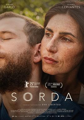 无声挚爱 Sorda (2025)海报