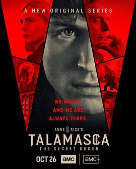 泰拉玛斯卡 Anne Rice’s Talamasca (2025)海报