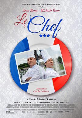 大厨 Comme un Chef (2012)海报