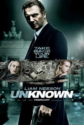 不明身份 Unknown (2011)海报