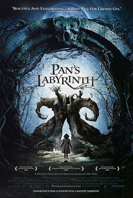 潘神的迷宫 El laberinto del fauno (2006)海报