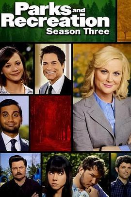 公园与游憩 第三季 Parks and Recreation Season 3 (2011)海报