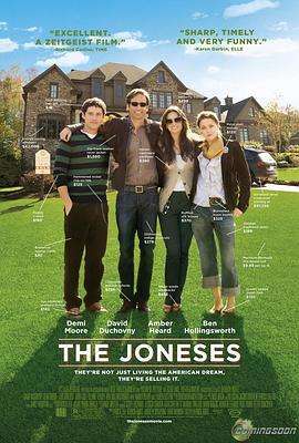模范家庭 The Joneses (2010)海报